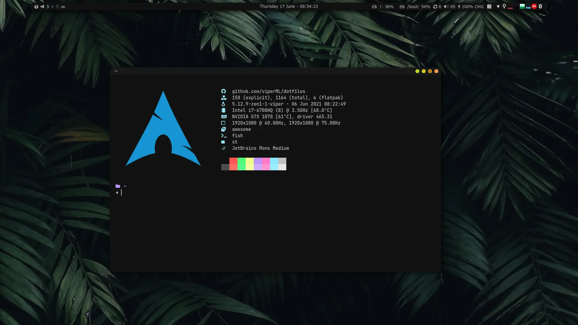 2021 Arch screenshot